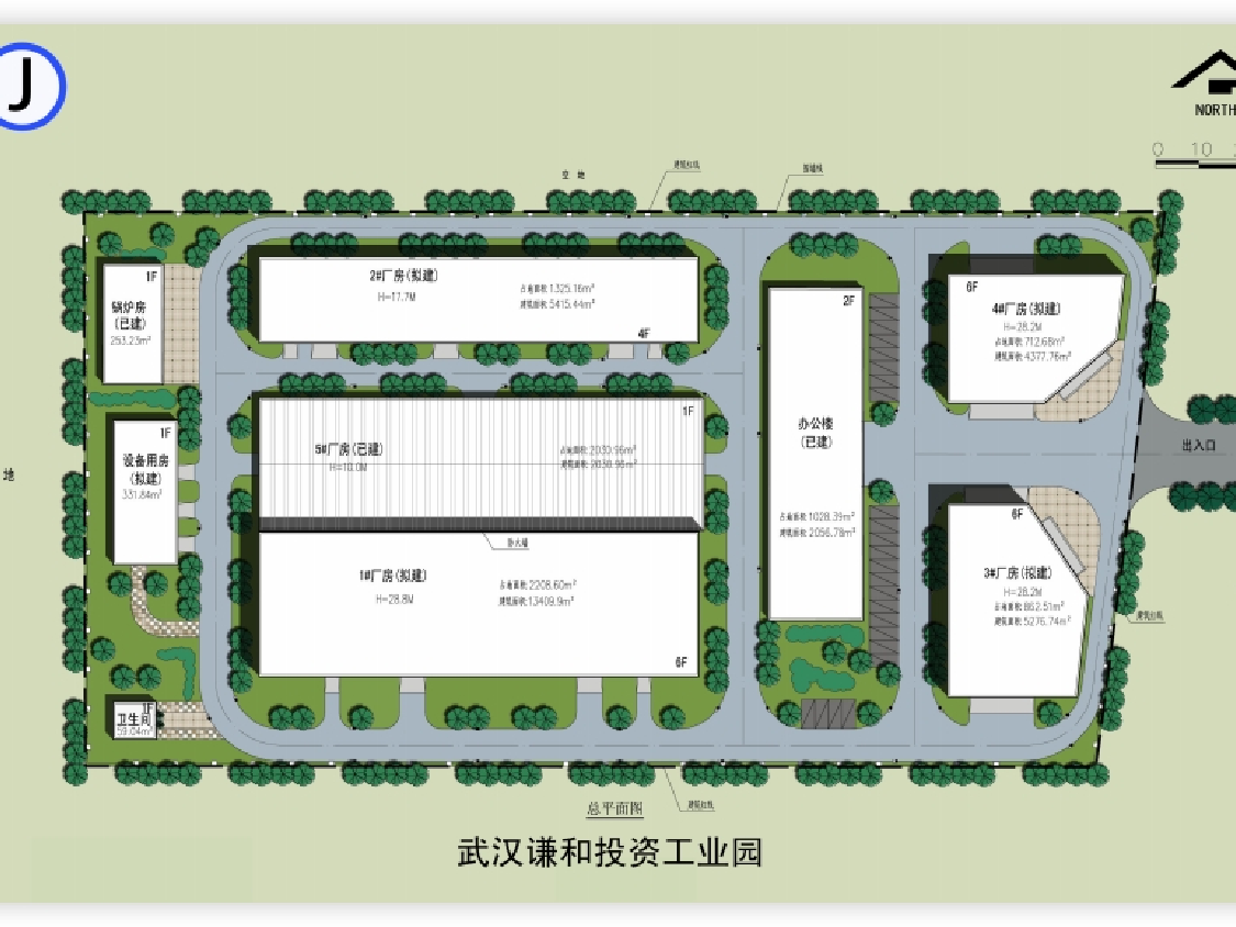 厂房设计案例——谦和工业园