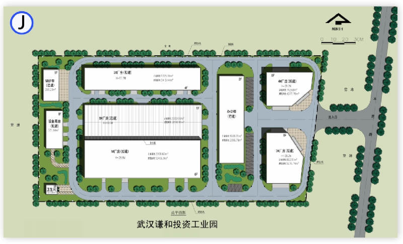 谦和工业园