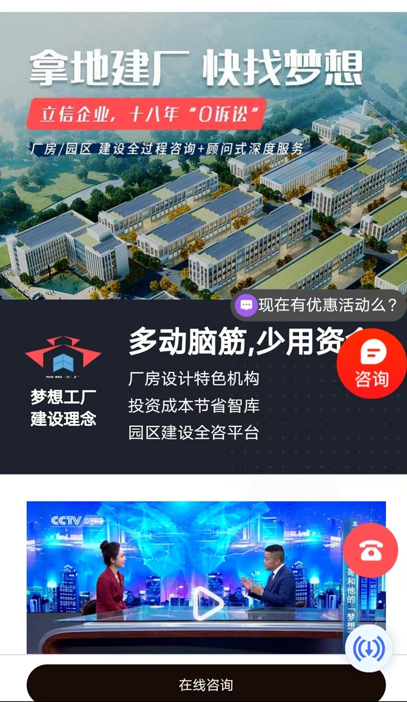 官网1