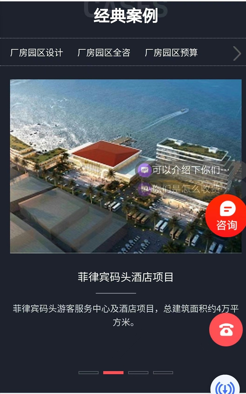 官网2