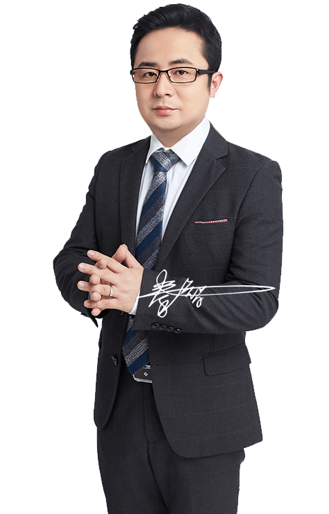 秦智