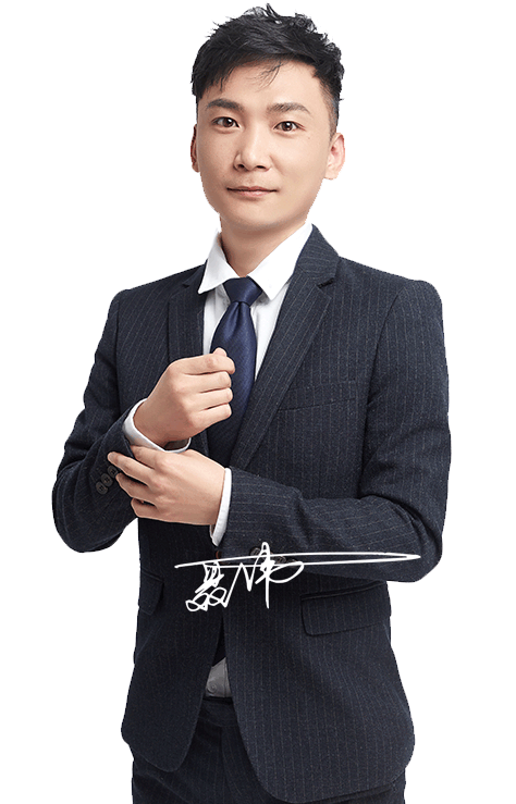 聂伟