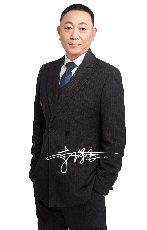 李保良
