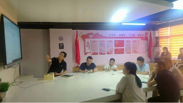 梦想工厂开展主题为“建设全过程财务咨询交流会”