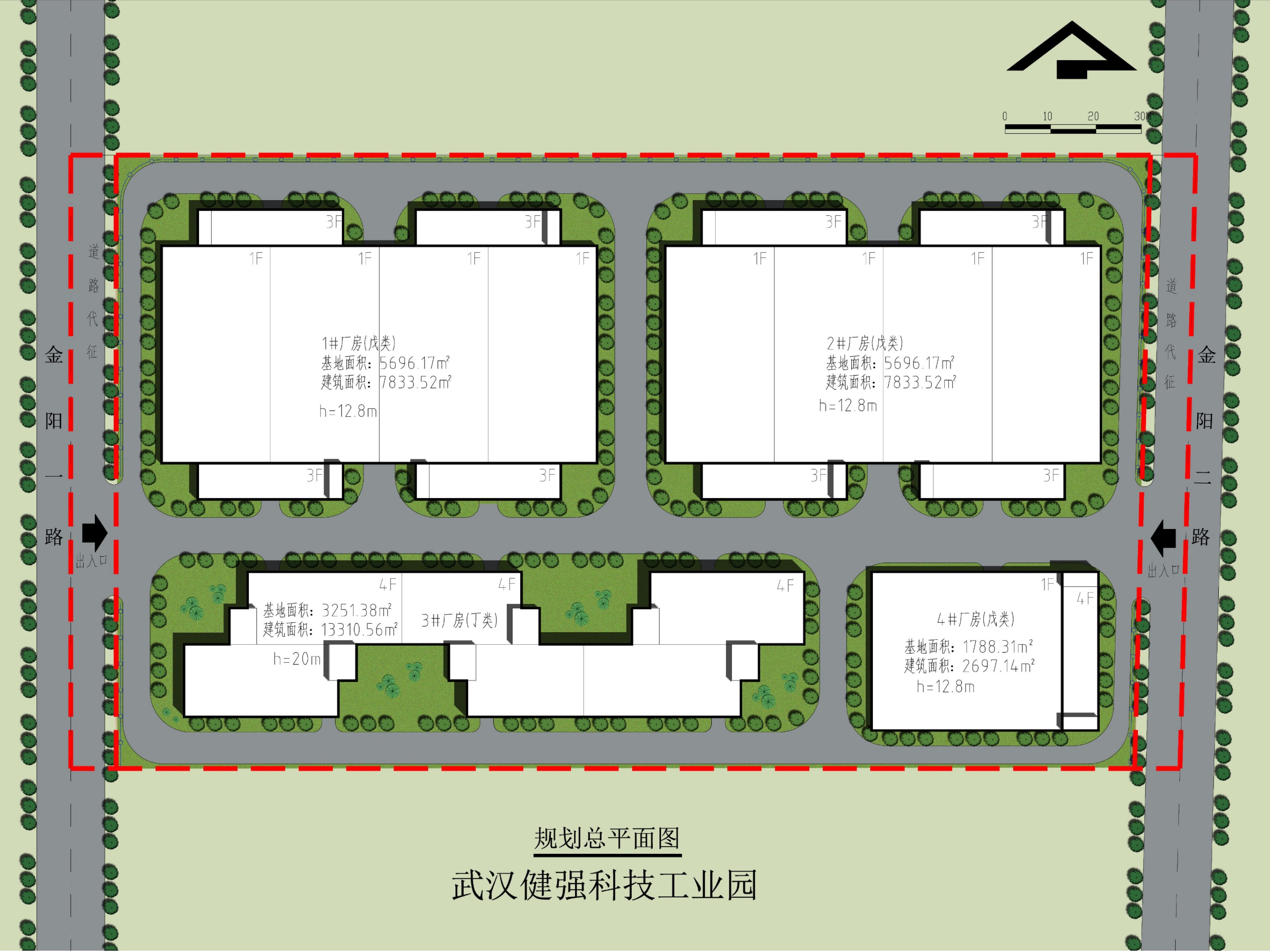 厂房设计案例——阳逻健强工业园区设计