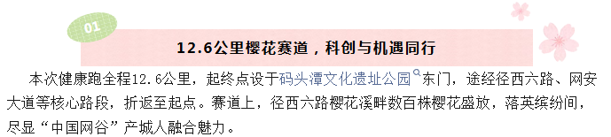 ScreenShot_2026-03-30_160525_585