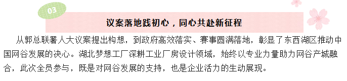 ScreenShot_2026-03-30_161042_873