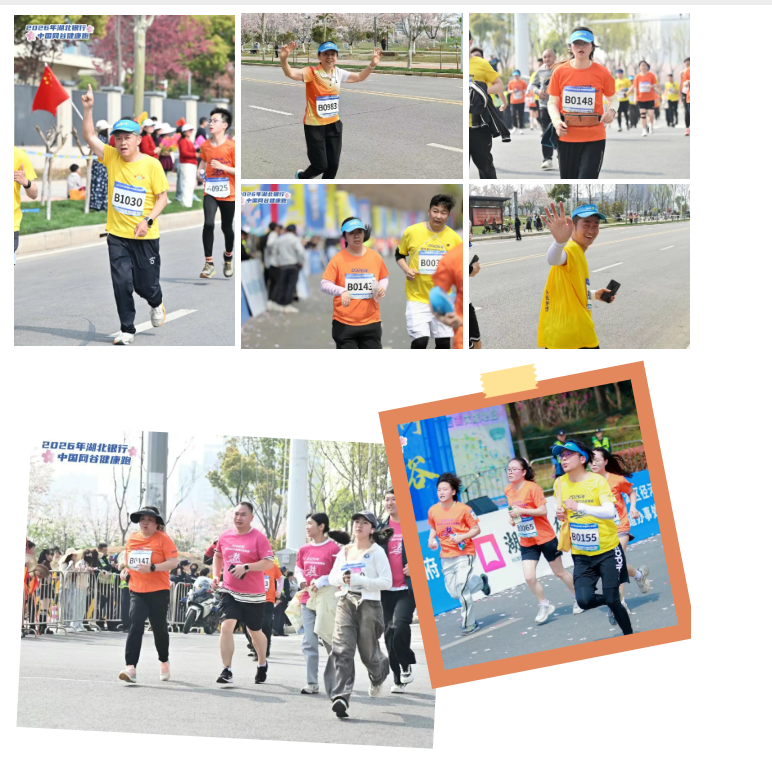 ScreenShot_2026-03-30_161129_580