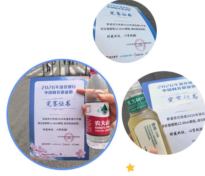 ScreenShot_2026-03-30_161221_747