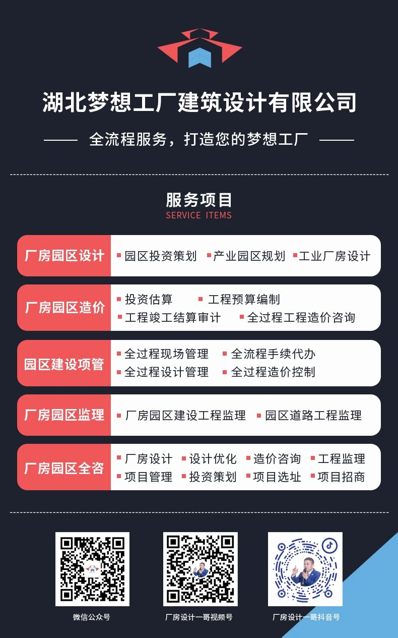 微信图片_2026-03-30_161242_169