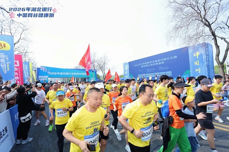 微信图片_2026-03-30_160216_722