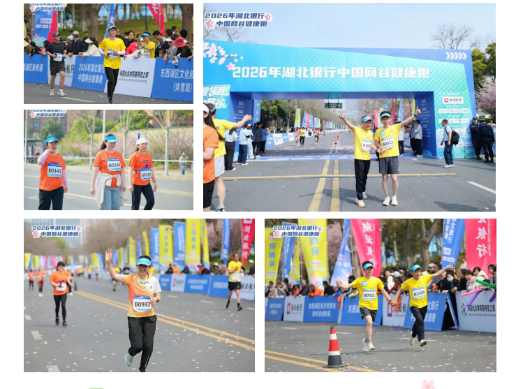 ScreenShot_2026-03-30_160123_172