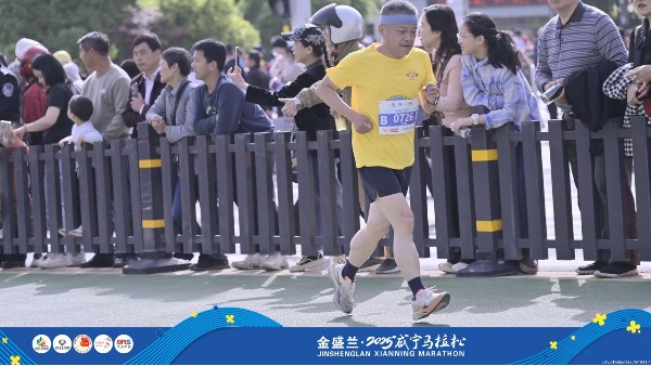厂房设计一哥绿动咸马：设计未来，泉程加速（生态工业马拉松之旅）