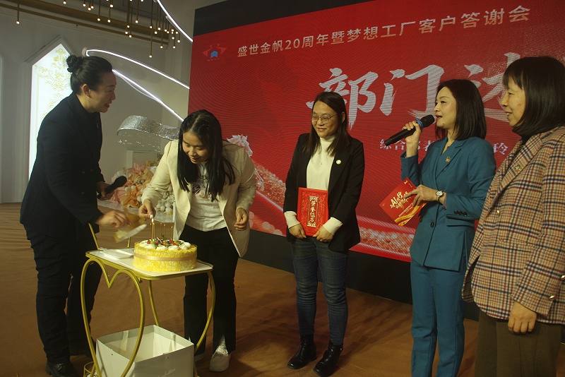 微信图片_20260212113847