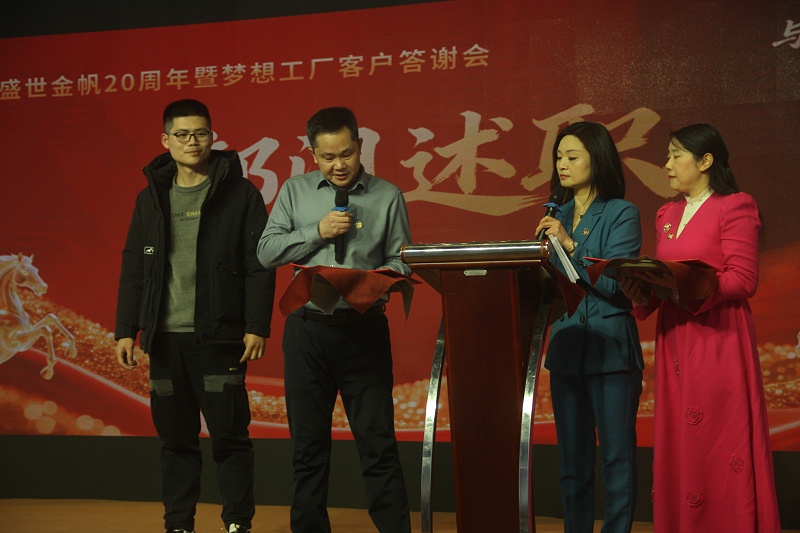 微信图片_20260212113820