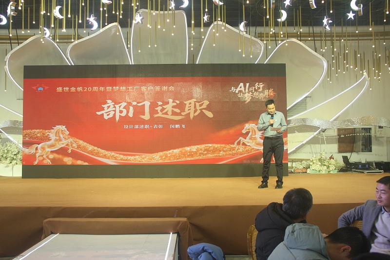 微信图片_20260212113806