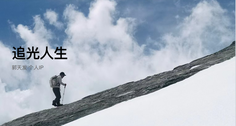 微信截图_20250219144314