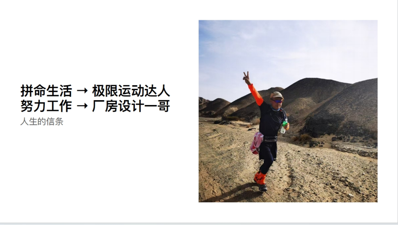 微信截图_20250219144401