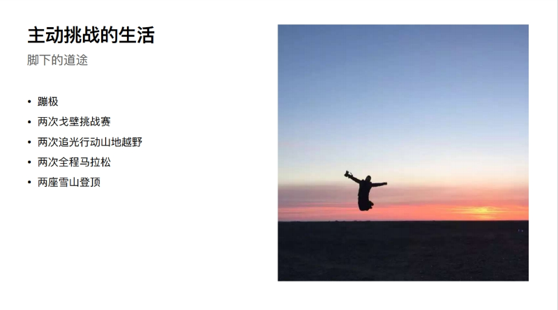 微信截图_20250219144421