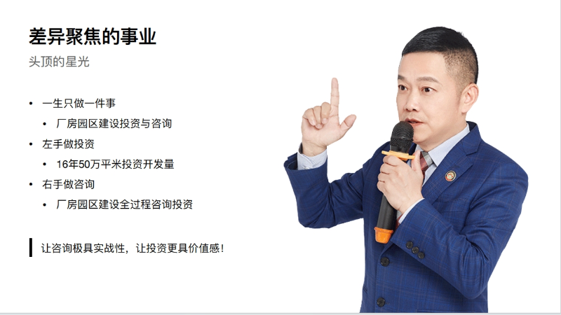 微信截图_20250219144441