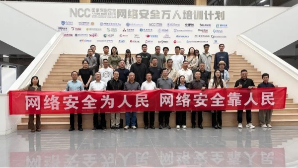 厂房设计一哥参与武汉网安专题调研|探访技德产业园优质产业载体