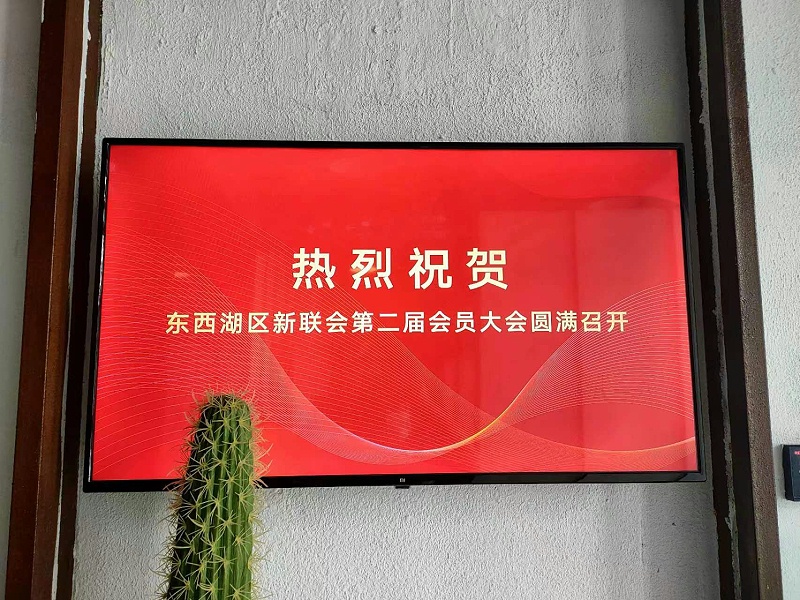 131